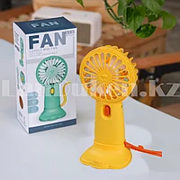 Портативный ручной вентилятор аккумуляторный Mini Fan HK 68 желтый