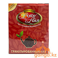 Роял Кап гранулированный чай, 400 гр