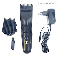 Машинка для стрижки волос и бороды Savour Home SH-L10