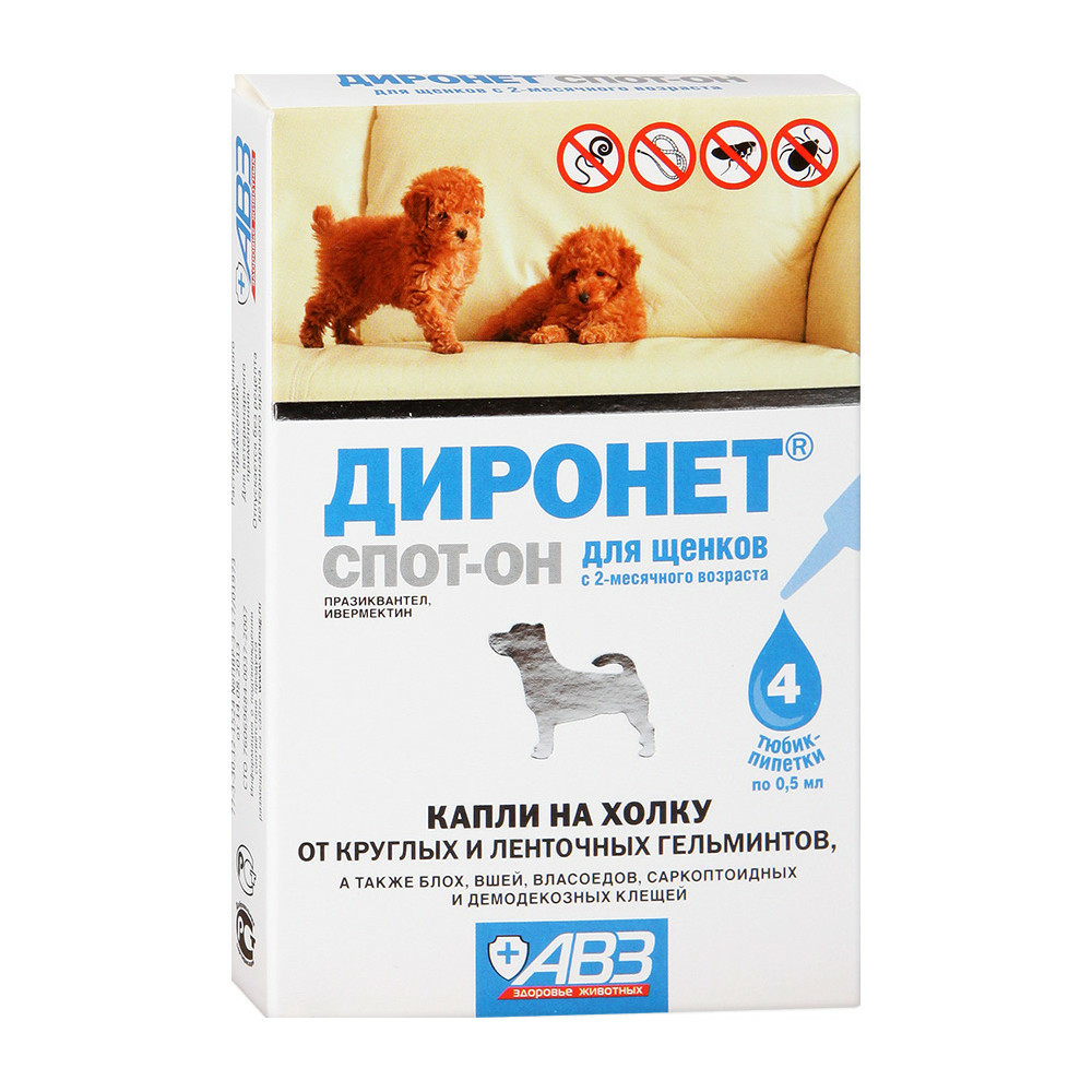 Диронет спот-он капли от блох, клещей и гельминтов для щенков