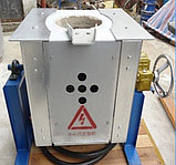 Индукционная плавильная промышленная печь электрическая либо на газовый, фото 7