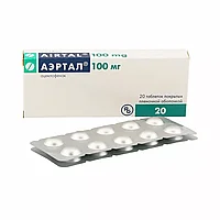 Аэртал 100 мг №20 таблетки