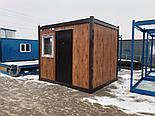 Контейнер 10ф для Охраны, фото 8