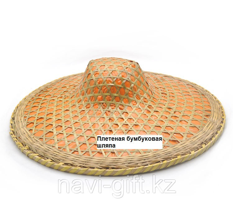 Бамбуковая плетеная шляпа - фото 1 - id-p100782058