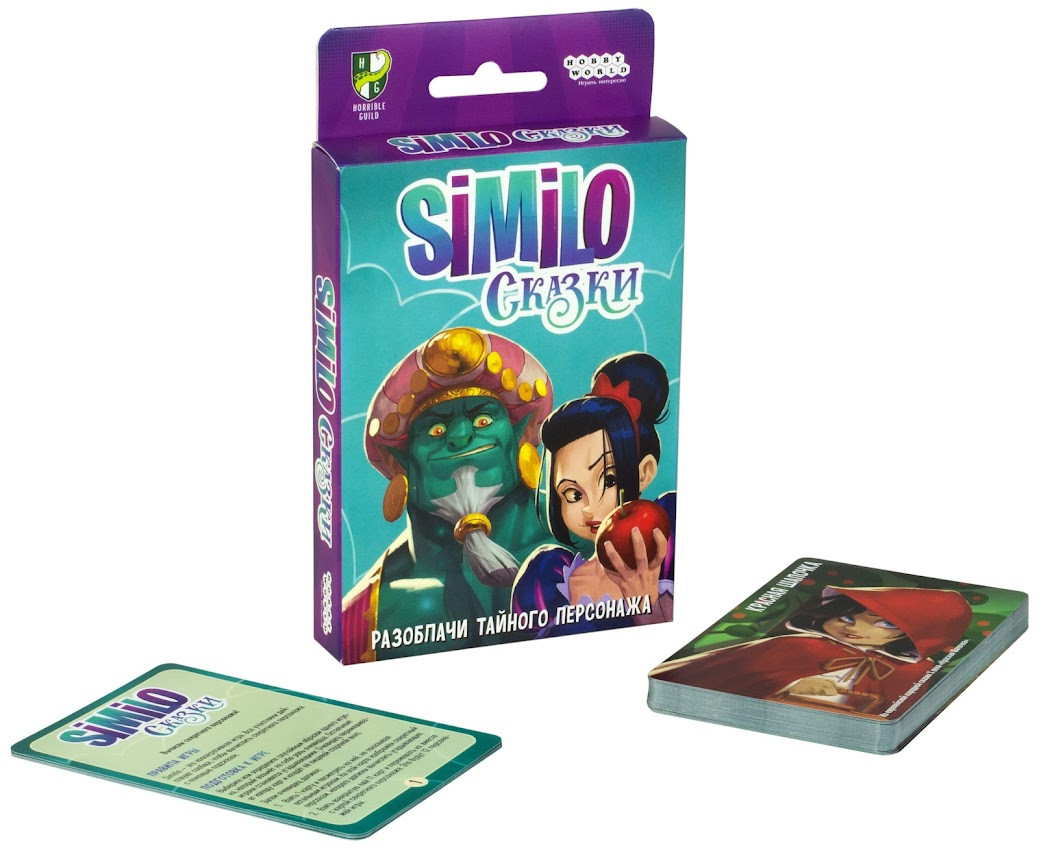 Настольная игра Similo Сказки