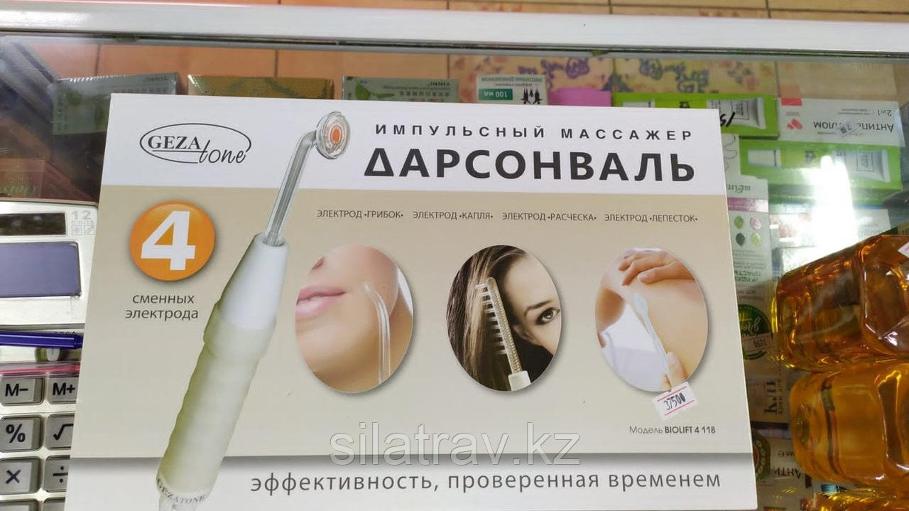 Дарсонваль GEZA tone, 4 насадки
