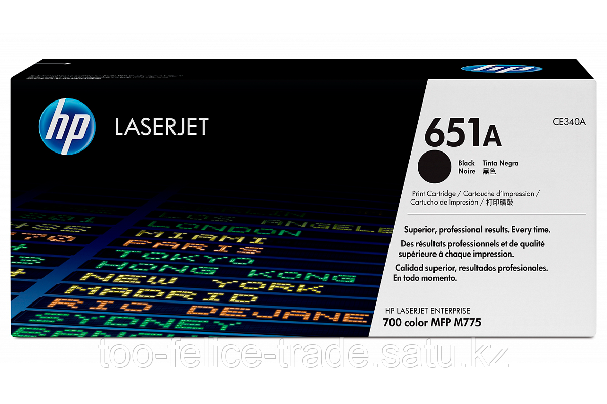 HP CE340A 651A Black Toner Cartridge for LaserJet 700 Color MFP775, up to 13500 pages.