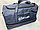 Дорожная сумка на колесах "Cantlor". Высота 36 см, ширина 57 см, глубина 29 см., фото 3