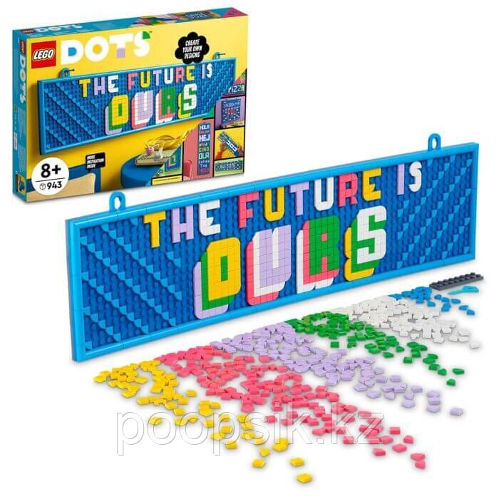 Lego Dots Большая доска для надписей 41952