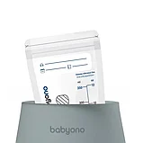 Подогреватель и стерилизатор электрический 2в1 BABYONO, защита от перегорания, фото 4