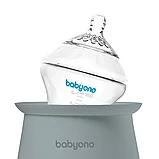 Подогреватель и стерилизатор электрический 2в1 BABYONO, защита от перегорания, фото 5