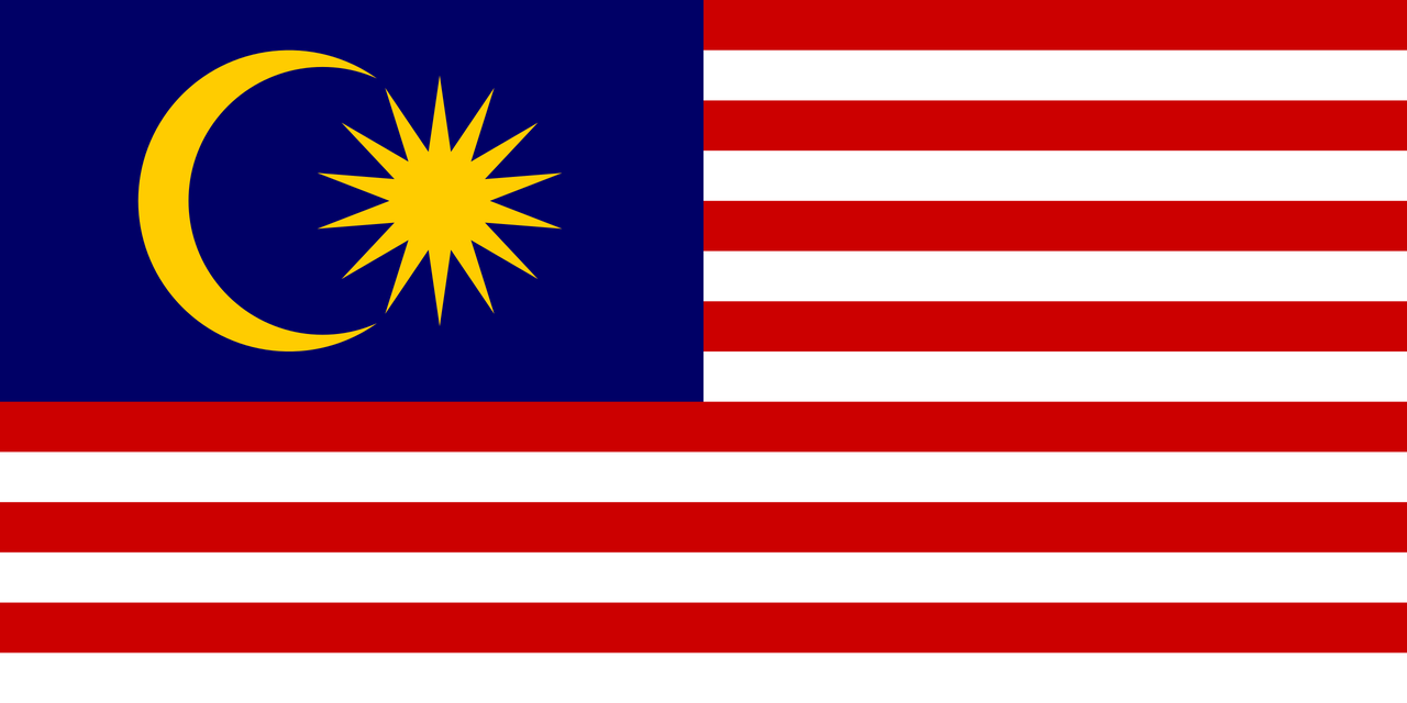 Государственный флаг Малайзии - фото 1 - id-p100794194