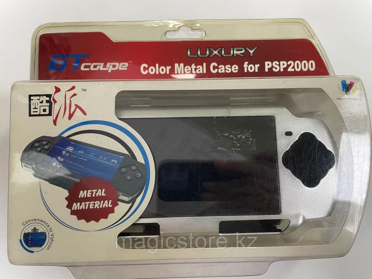 Чехол защитный из поликарбоната Sony PSP Slim 2000/3000 - фото 1 - id-p58970461