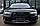 Передний бампер в сборе на Audi A7 (4G) 2014-18 стиль RS7, фото 6