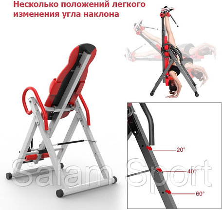 Инверсионный стол Genau FitSpine EA-350 Red, фото 2