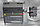 Автоматическая промывочная установка АПУ 800-2Б двухстадийная, фото 2