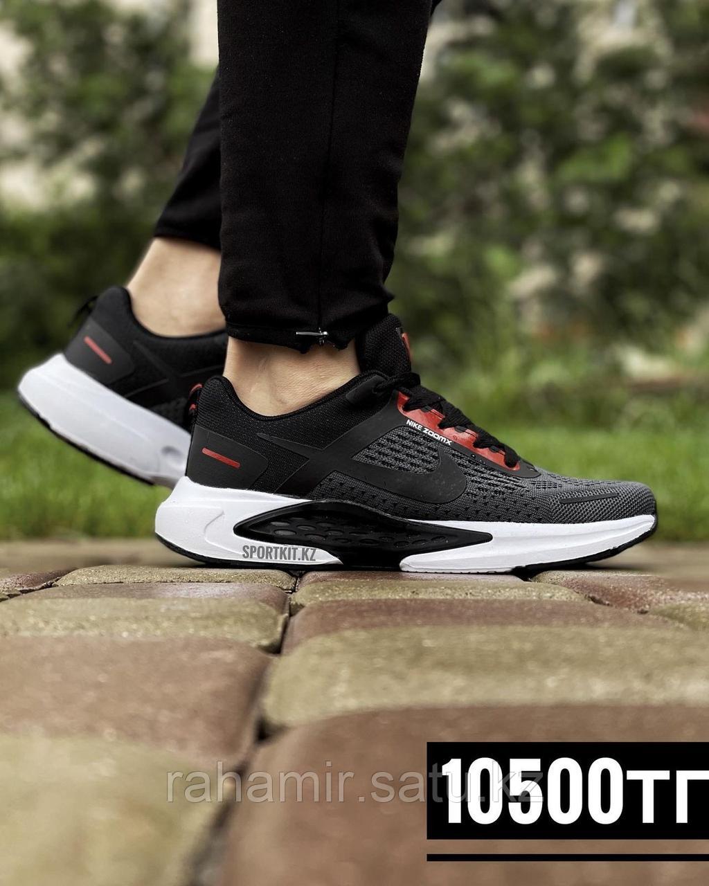 Крос Nike Stucture 22 сер крас