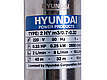 Скважинный насос малого диаметра 2" (50 мм) "HYUNDAI 2HYm3/0,7-0,32", 0,5 м3/ч, 32м, фото 2