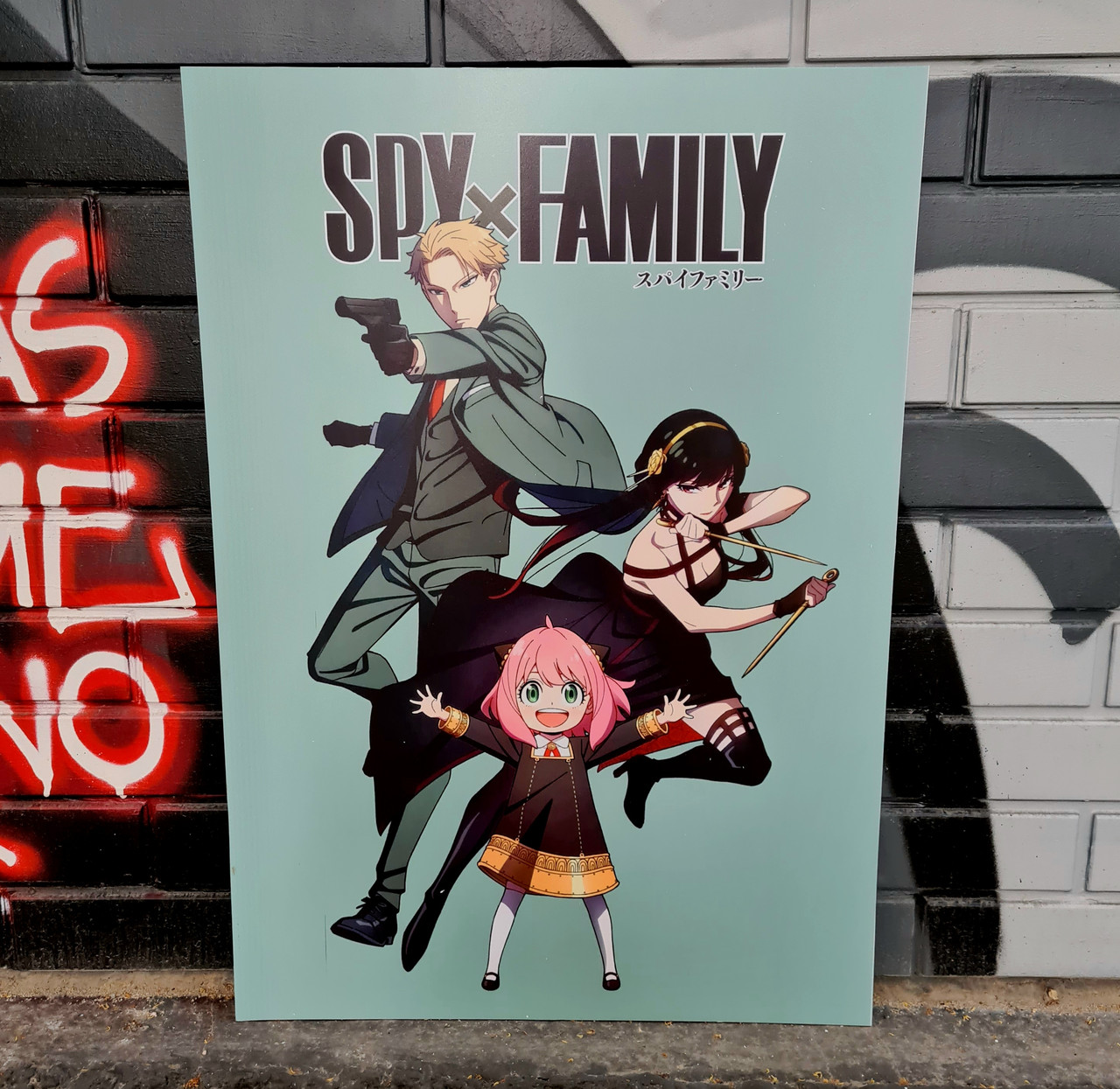 Постер Семя Шпиона - Spy x Family (второй вид) - фото 1 - id-p100800911