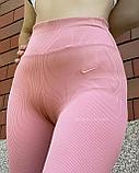 Лосины жен Nike пыльно роз 2087-5, фото 3