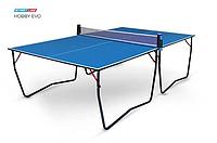 Теннисный стол Start Line Hobby EVO BLUE (без сетки)