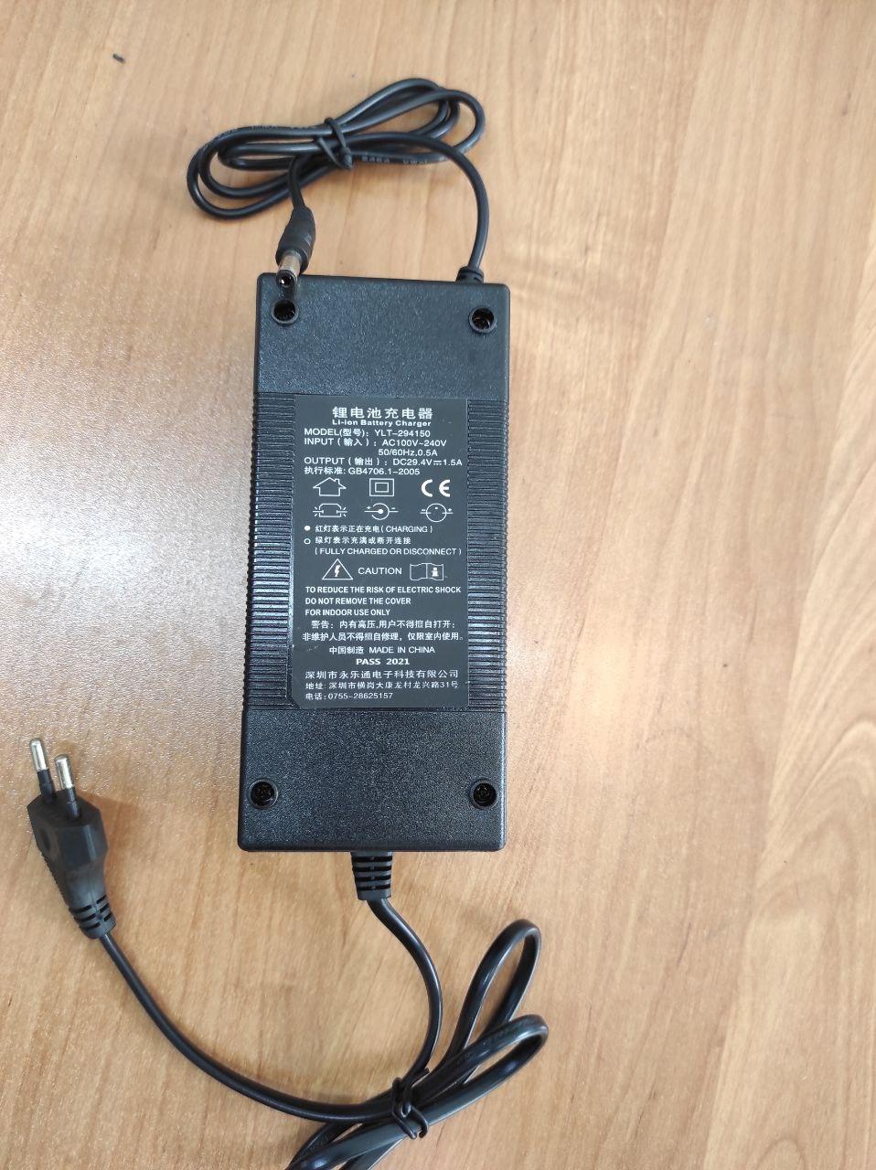 Зарядное устройство для Jack Hot 24V(29.4V, 1.5A) - фото 2 - id-p100807380