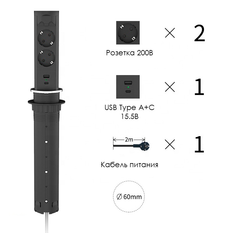 Shelbi Выдвижной-автоматический настольный розеточный блок на 2 розетки 200B, 1 USB, 1 Type-C, чёрный - фото 5 - id-p100808988