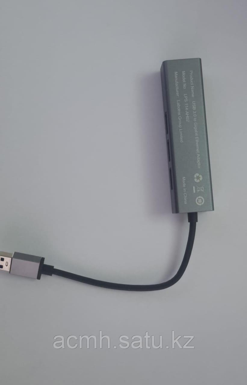 Конвертер LABWE USB 3.0 на LAN RJ-45 10/100Mbps + 3xUSB 3.0 HUB - фото 2 - id-p100809481