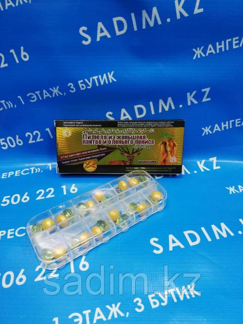 БДСМ элементтері бар эротикалық фильмдер