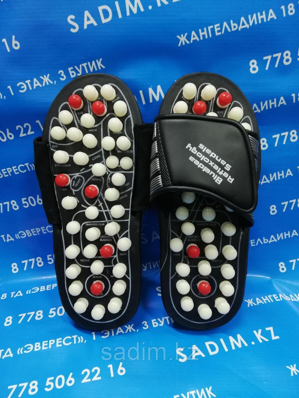 Тапочки массажные рефлекторные "Сила Йоги" Foot Reflex Магнитно Акупуктурные