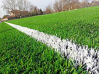 Искусственная трава для футбольных полей, фото 1