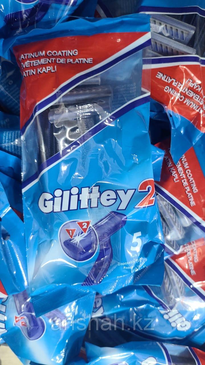 Станки для бритья одноразовые Gilitey без смазки 2 лезвия 5 шт. в пачке (320 шт)
