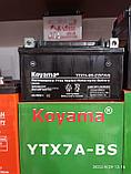 KOYAMA YTX7A-BS 12/7, фото 2