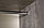 Шкаф-купе Home 123,2х229,5 см, светлый Atelier, фото 8