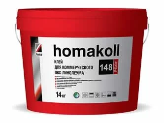 Клей для коммерческого линолеума Homakoll 148 prof 14 кг