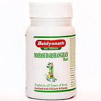 Махасударшан Гхан Бати (Mahasudarshanghan Bati) Baidyanath, 40 таб.