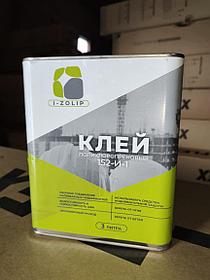 Клей для теплоизоляции 152 ИЗОМАРКЕТ