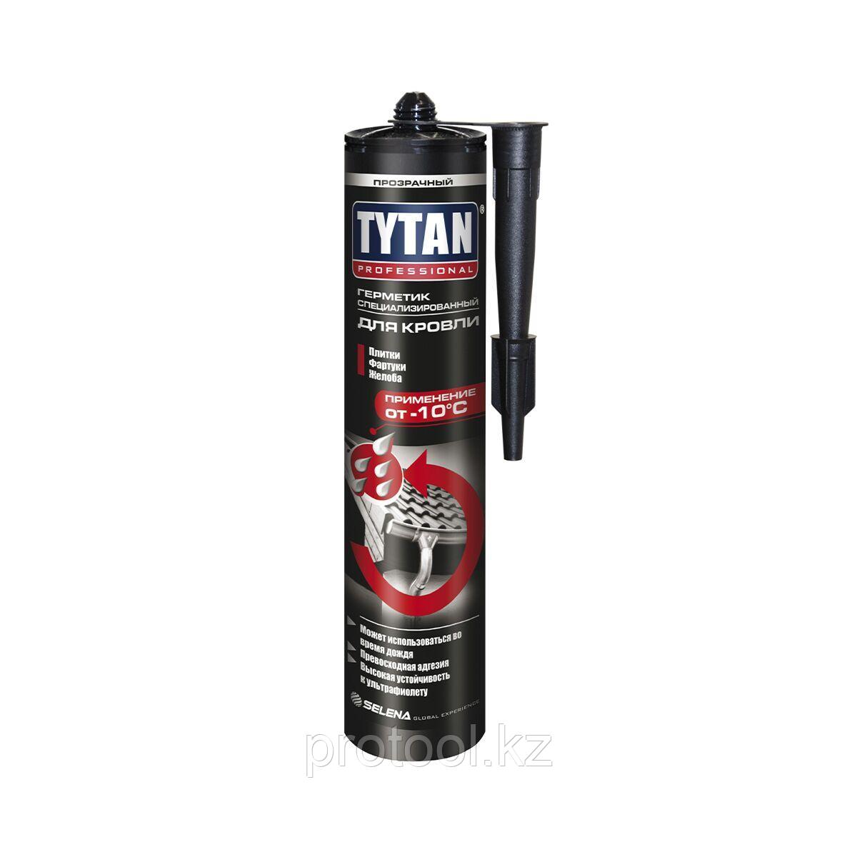 Tytan Professional герметик специализированный для кровли (310 мл) бесцветный - фото 1 - id-p100821969