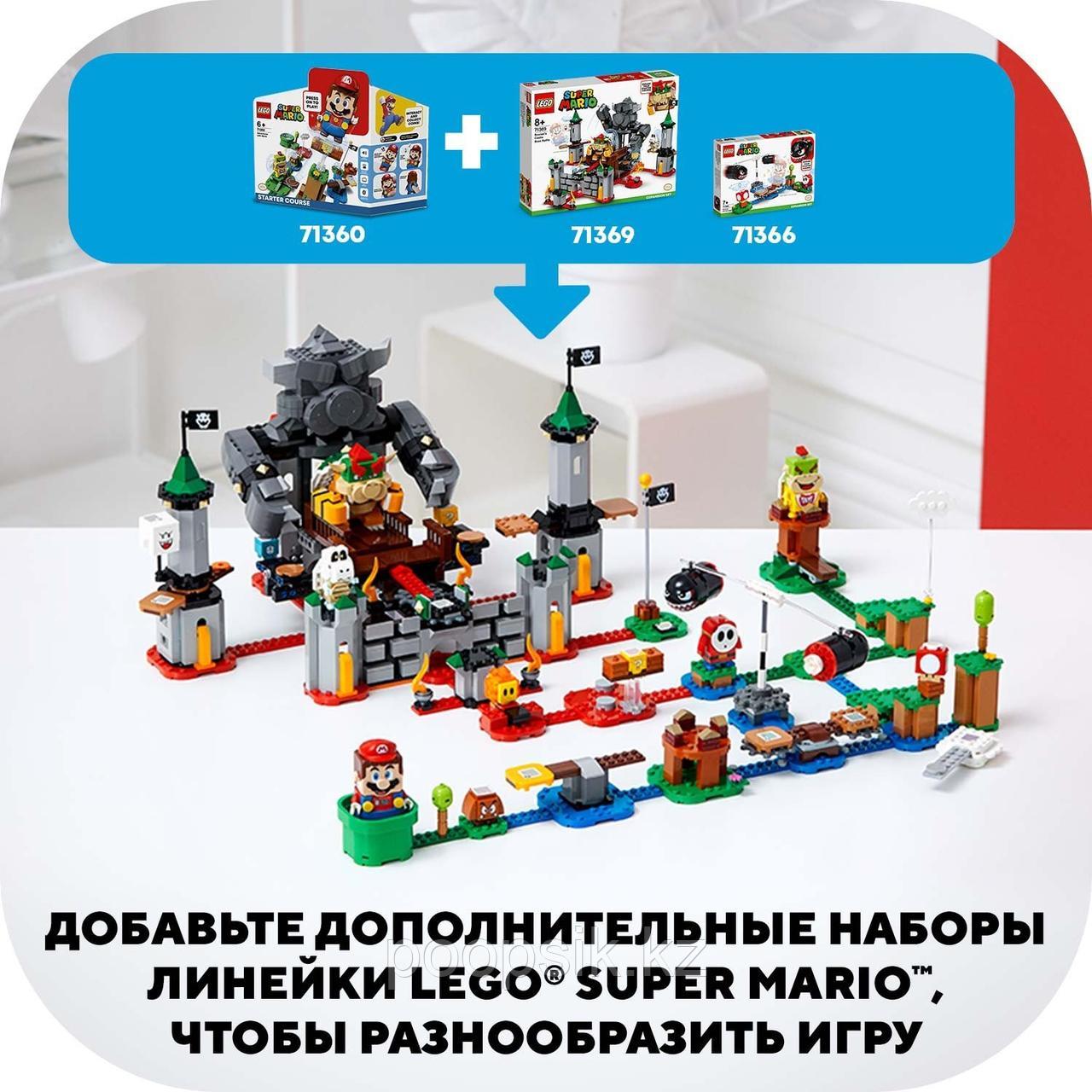 Lego Super Mario Приключения вместе с Марио 71360. Стартовый набор. - фото 4 - id-p100822877