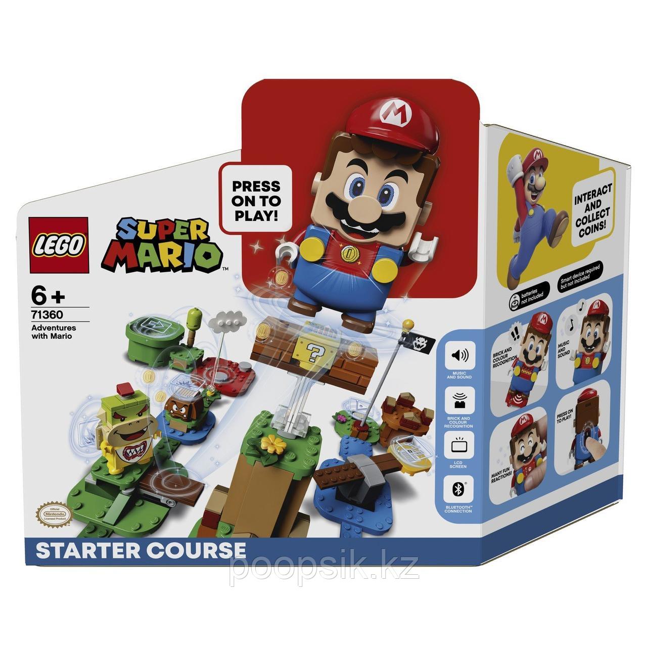 Lego Super Mario Приключения вместе с Марио 71360. Стартовый набор. - фото 1 - id-p100822877