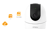 Imou видеокамера IPC-A42P-B- Imou  Ranger 2 (4Mp), фото 3