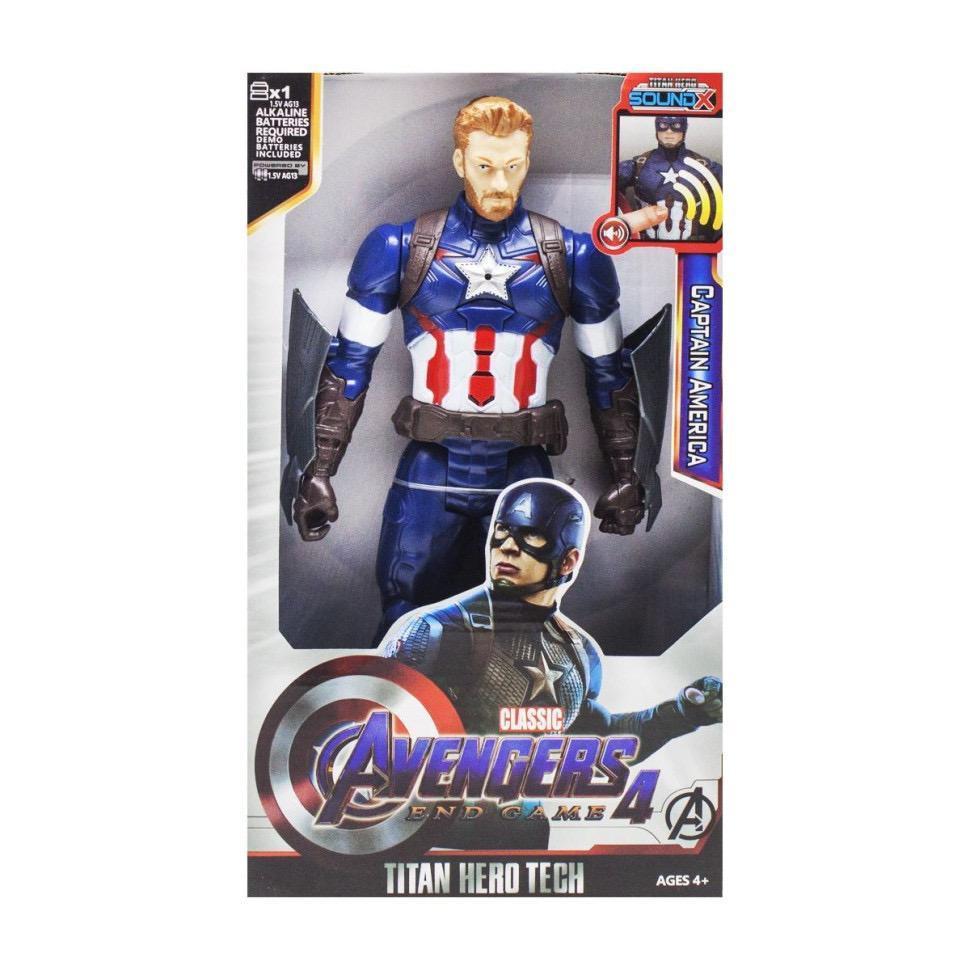 Герои Marvel в ассортименте №7485 Капитан Америка