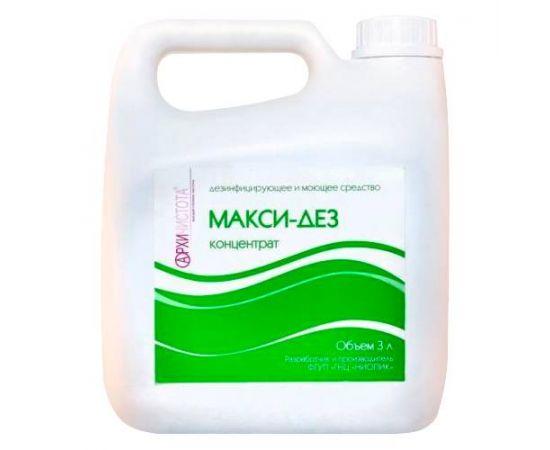 Макси-Дез 3 л.