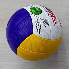 Оригинальный Профессиональный волейбольный мяч YSR. Производство Пакистан. Kaspi RED. Рассрочка