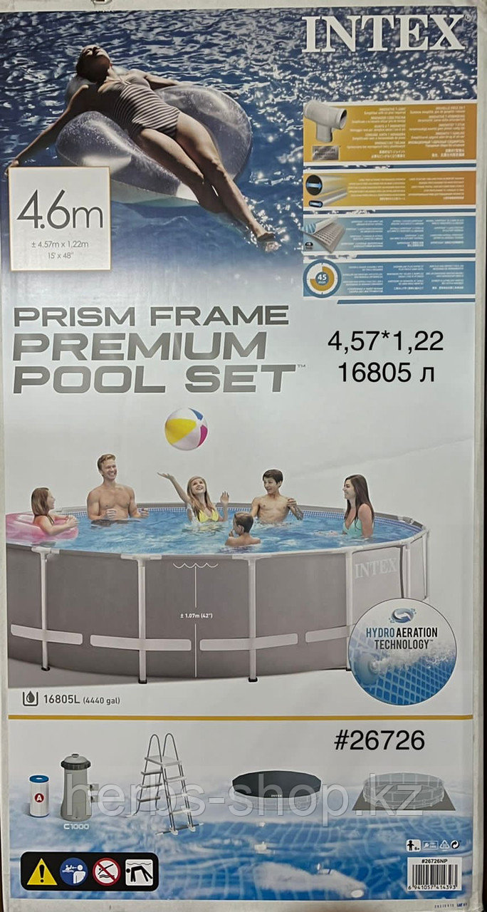 Прямоугольный каркасный бассейн Intex Prism Frame 400*200*122 см.