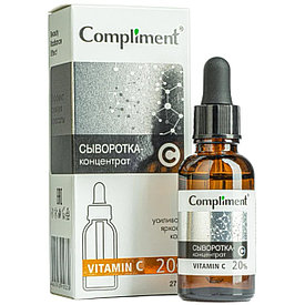 Сыворотка-концентрат для лица осветляющая с витамином С Compliment Vitamin C 20%