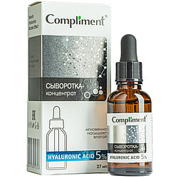 Сыворотка-концентрат для лица увлажняющая с гиалуроновой кислотой Compliment Hyaluronic Acid 5%