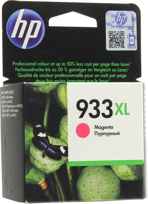 Картридж HP Europe CN055AE Desk jet №933 magenta 8 5 ml