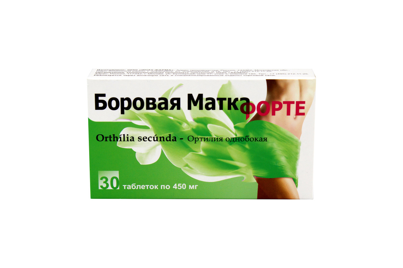 Боровая матка Форте