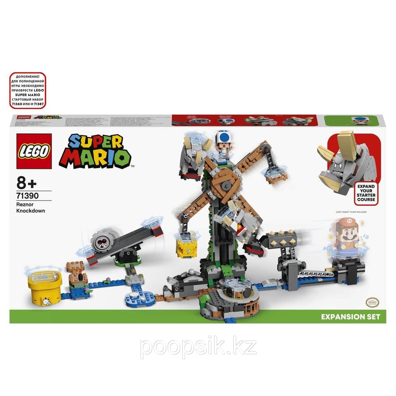 Lego Super Mario Нокдаун резноров 71390. Дополнительный набор. - фото 2 - id-p100827056